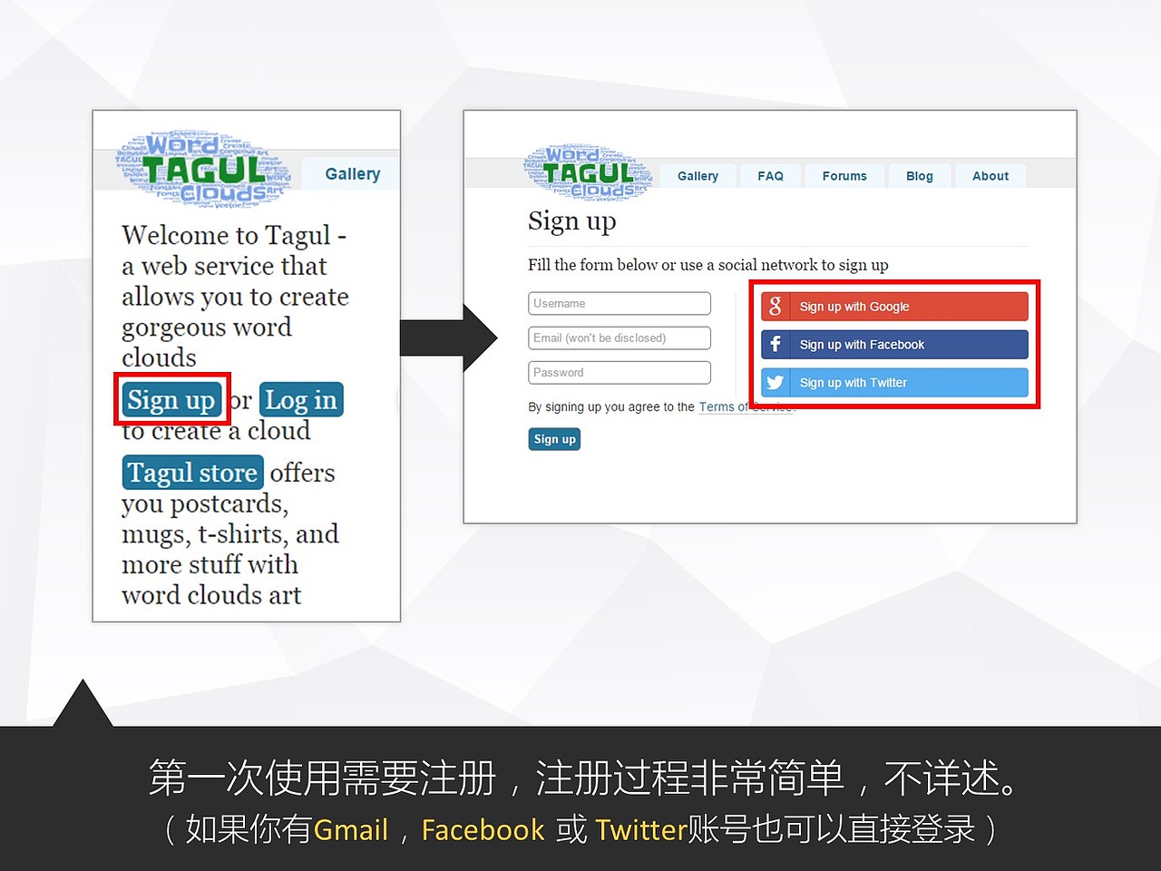 《我懂个P》——超级干货:史上最全文字云制作攻略!