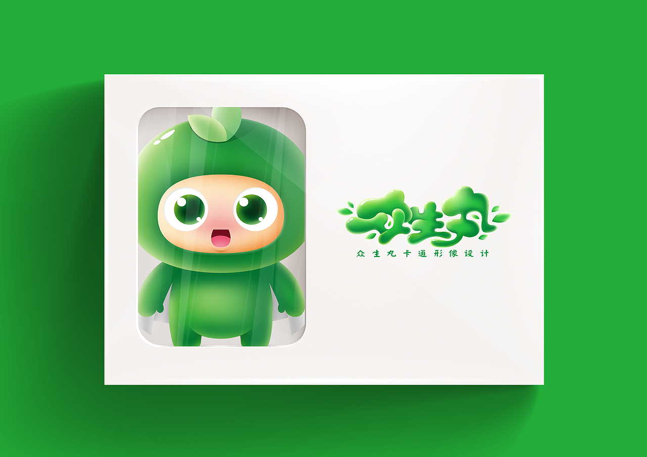 众生丸卡通形像设计（图ZMzQ5NzIyNDQ=） - 品牌 - 站酷设计师Ogure原创素材 - 站酷ZCOOL