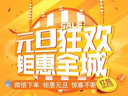 点