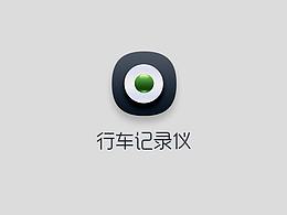 行车记录仪