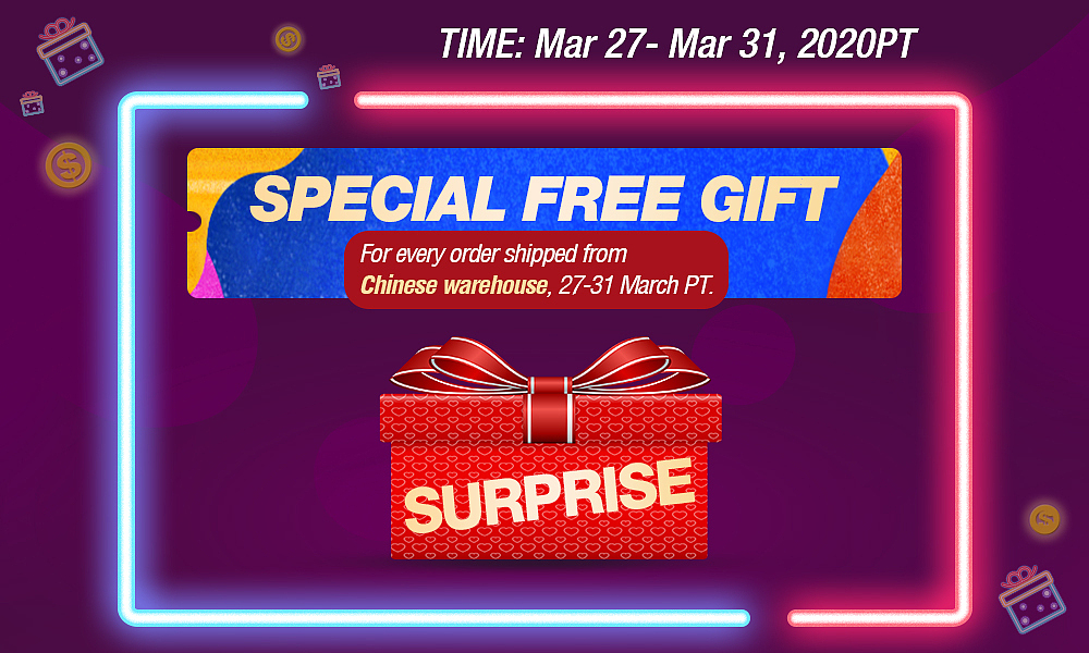 双11 11.11 首页  海报  主图  炫光