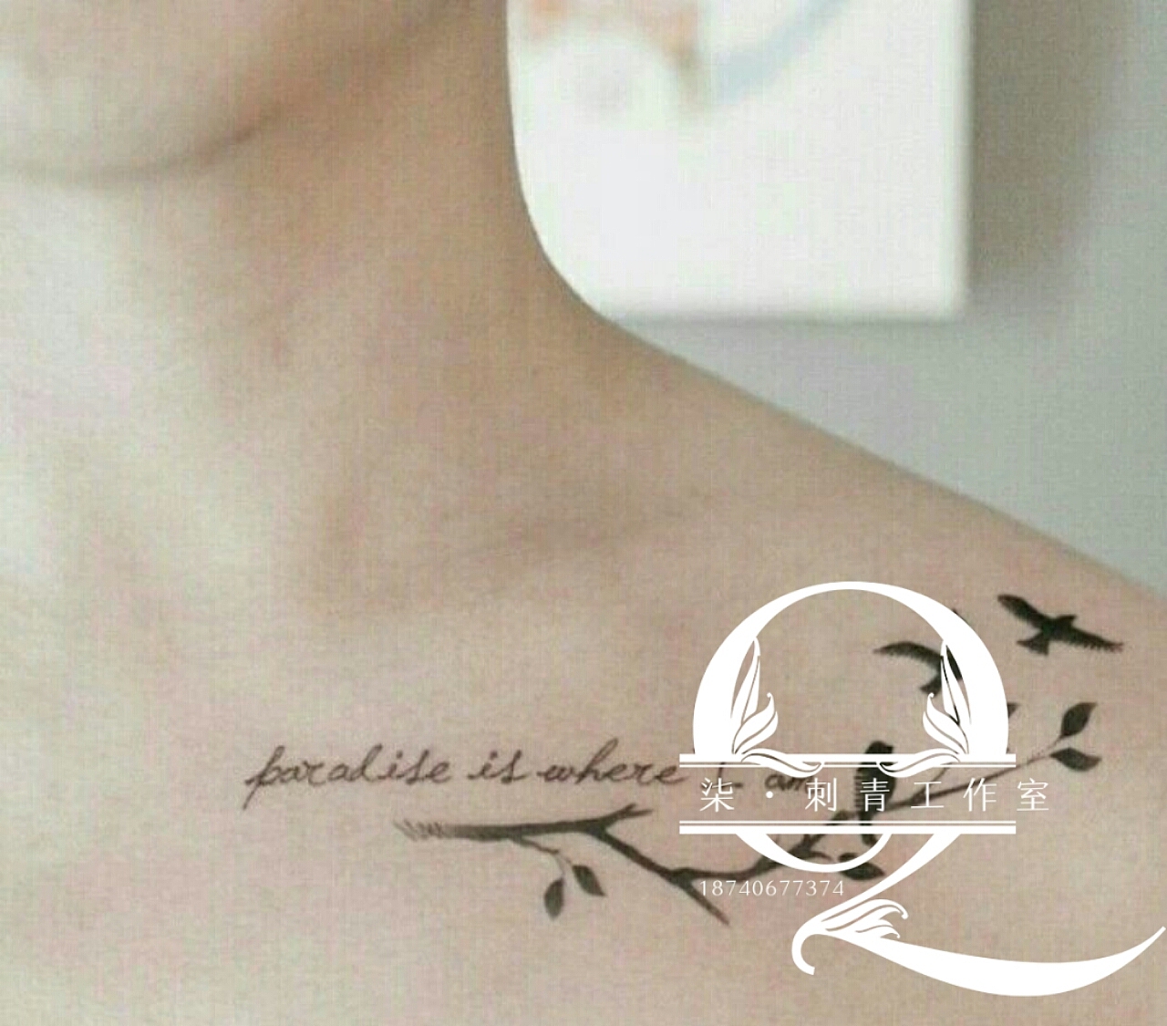 柒刺青纹身 宝鸡纹身