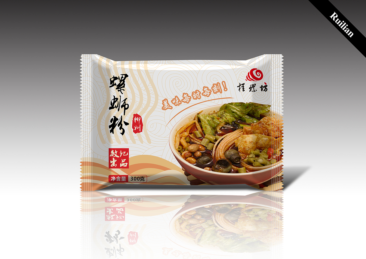 日常包装（一）（图ZMTAwODc1OTg0） - 包装 - 站酷设计师拉风的云原创素材 - 站酷ZCOOL