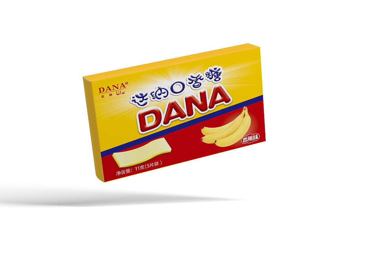 DANA"口香糖"（图ZMTMwMTM4MTg0） - 包装 - 站酷设计师NuraliYasin原创素材 - 站酷ZCOOL