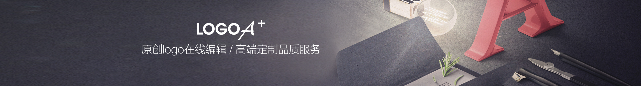 Hoyi行何易的个人主页（封面预览） - 主页封面设置 - 站酷设计师Hoyi行何易原创素材 - 站酷ZCOOL