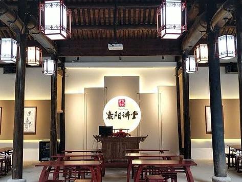 品智案例 | 山盆村文化礼堂·承袭紫阳文化的创新型载体