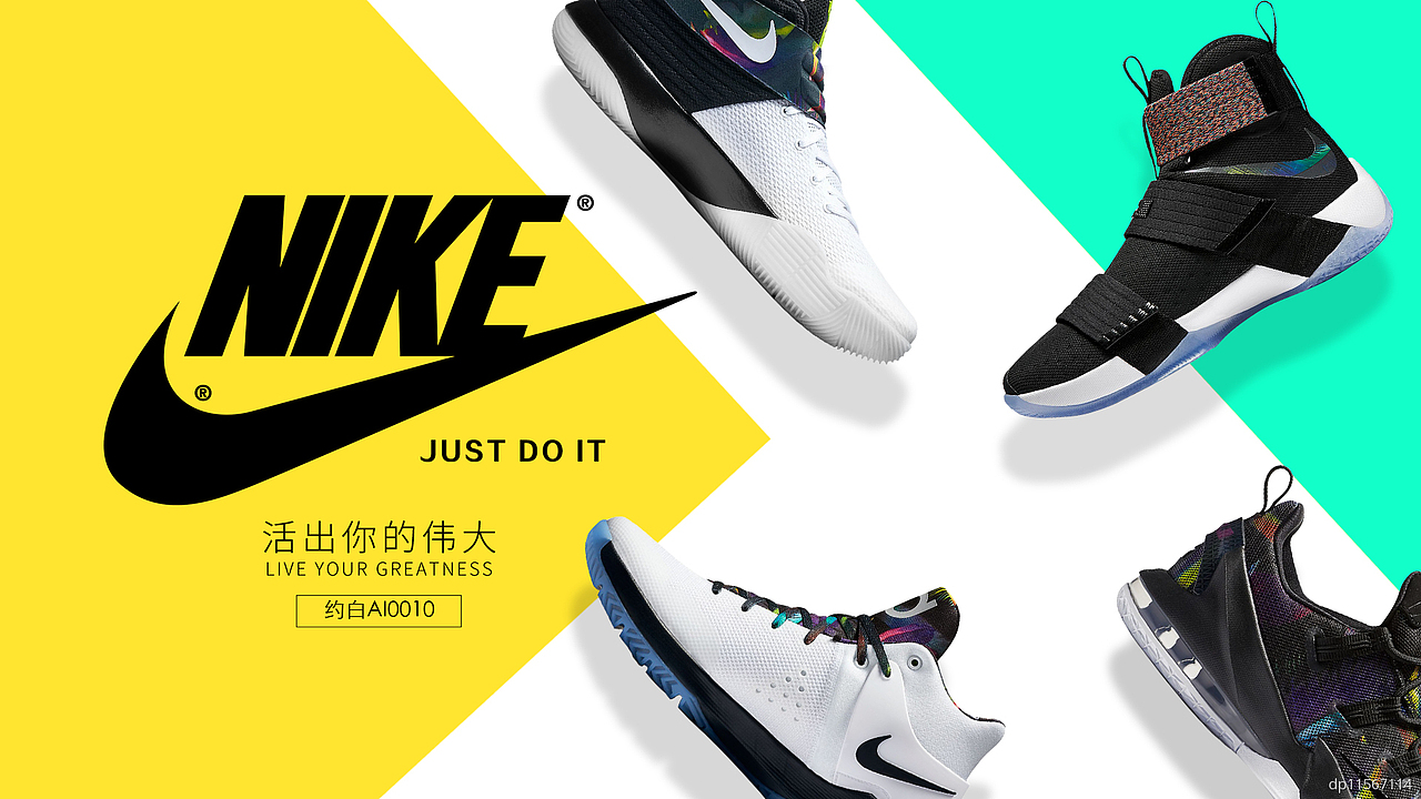 海报字体等（图ZMjY4MjEwMjU2） - 海报 - 站酷设计师约白原创素材 - 站酷ZCOOL