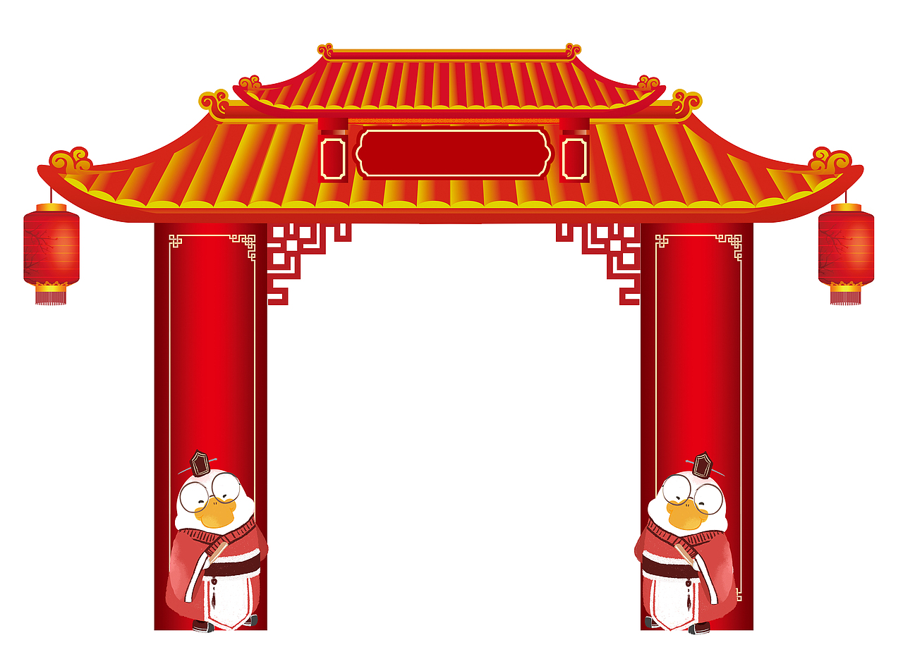 南京水游城非遗创意市集 · 喜鸭鸭发“福”了