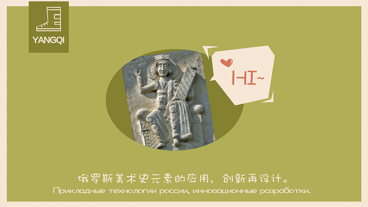 一个课程带来的日涂（图ZMTQ4MDQxNjg0） - 艺术插画 - 站酷设计师北wo原创素材 - 站酷ZCOOL