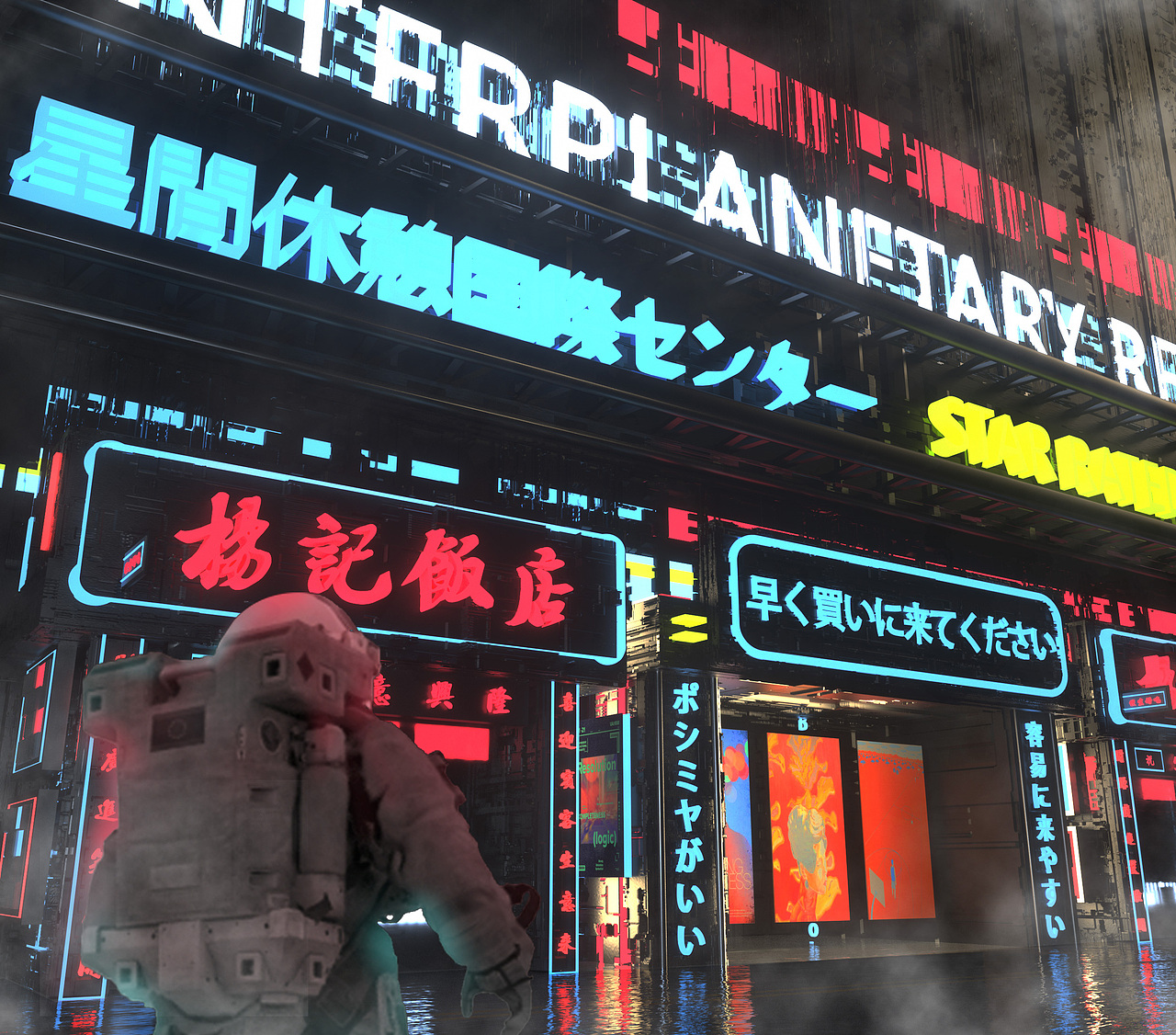 C4D作品练习（图ZMTQ5OTAwODM2） - 人物/生物 - 站酷设计师鸡蛋哥在p图原创素材 - 站酷ZCOOL