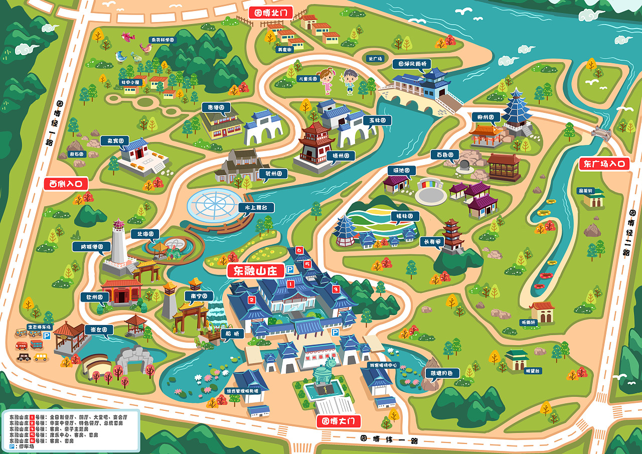 陕西安康全域旅游手绘地图小程序h5景区城市乡镇设计|插画|商业插画|手绘地图 - 原创作品 - 站酷 (ZCOOL)
