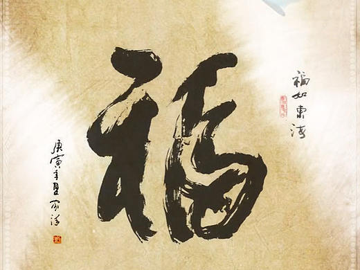 视频效果练习