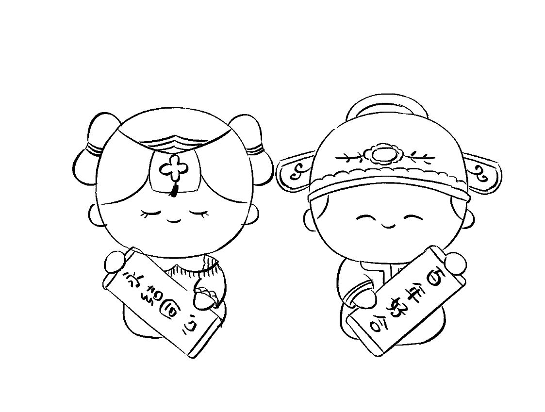 漫朵秀禾服婚庆娃娃