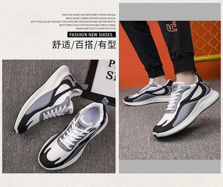 鞋子 皮鞋运动鞋 休闲鞋 布鞋 透气鞋 平底鞋 静物摄影（图ZMjg4OTcyMzEy） - 产品摄影 - 站酷设计师广州元摄影原创素材 - 站酷ZCOOL