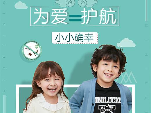 墨星