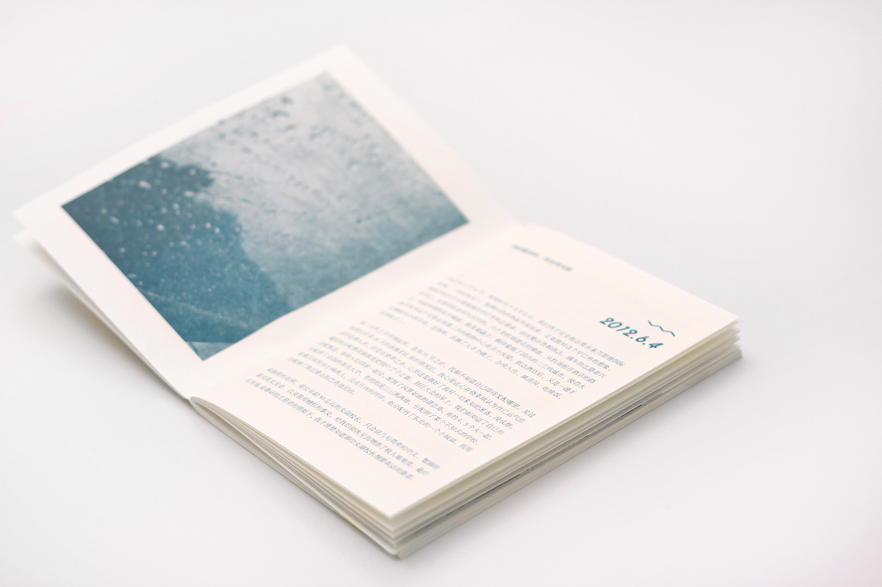 once | self public book