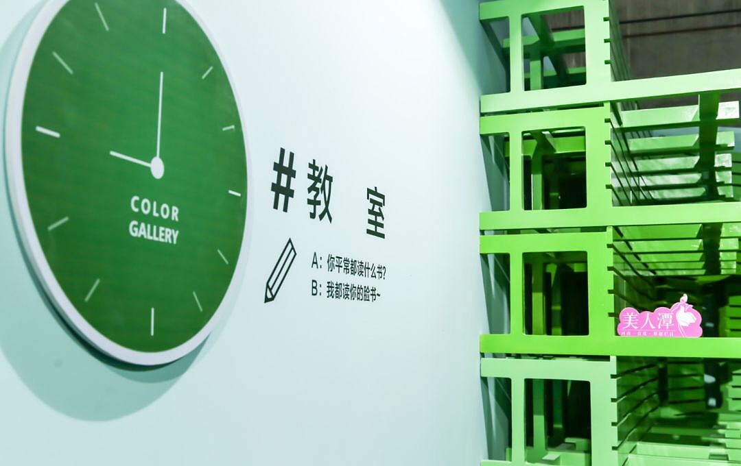 网红色廊-15空间不色不潮 拍到你不要不要