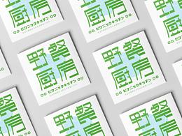 海报