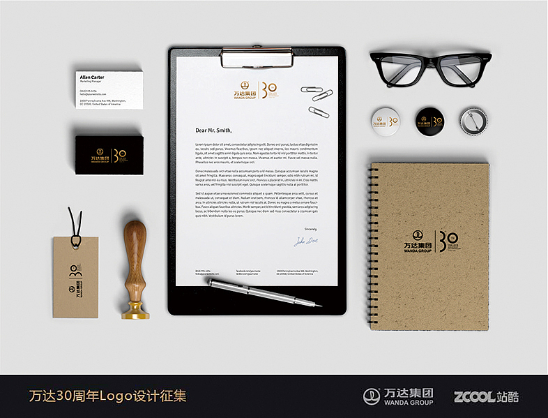 不可撼动的巨头地位（图ZNTE2NTIyNDQ=） - Logo - 站酷设计师lizhongpin1314原创素材 - 站酷ZCOOL