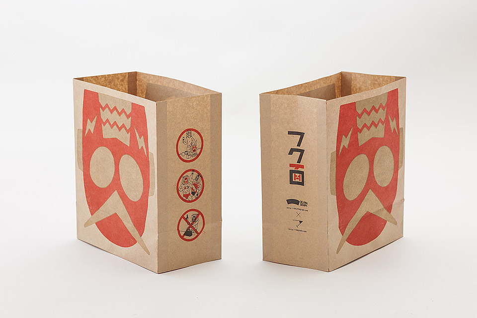 フク面包装（图ZODg0NTA3NzY=） - 包装 - 站酷设计师丙申中七原创素材 - 站酷ZCOOL