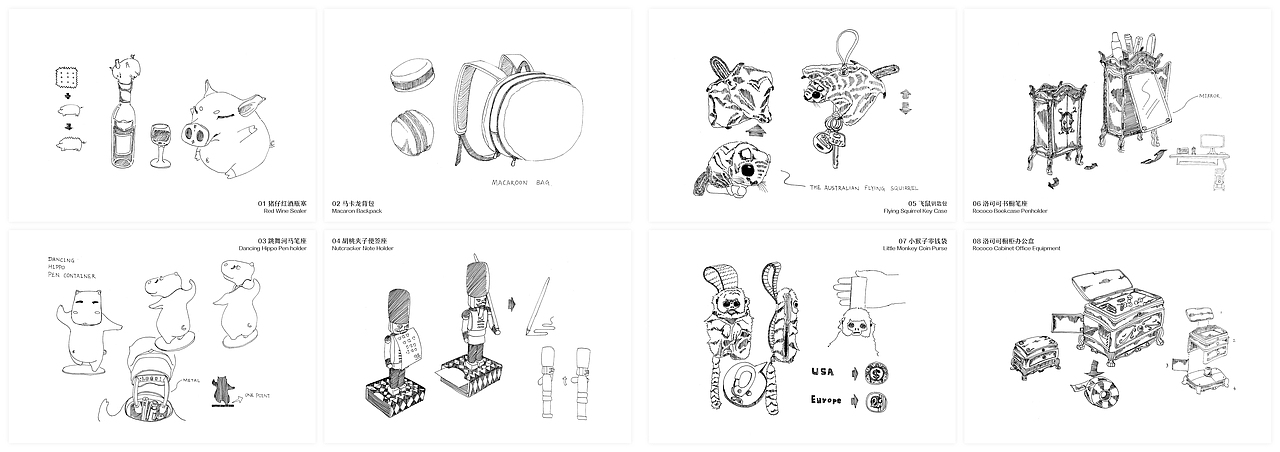 Jing的作品集（2016-2019）（图ZMTUzOTM4NTUy） - 生活用品 - 站酷设计师Jinso原创素材 - 站酷ZCOOL