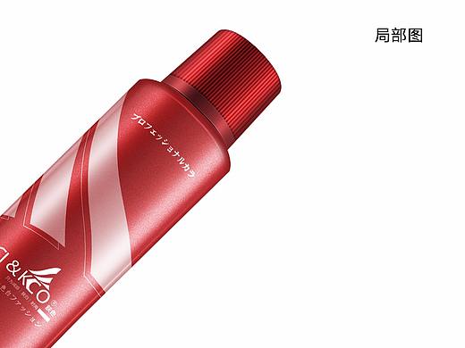 做了几个产品精修图片，弄的不是很好，大家看看吧。