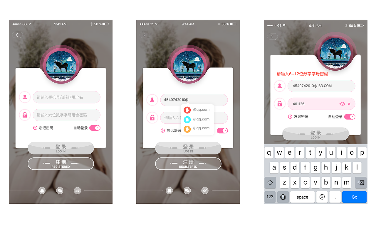 潮GO（图ZMTA4ODUwMTg4） - APP界面 - 站酷设计师chrisMOMO原创素材 - 站酷ZCOOL