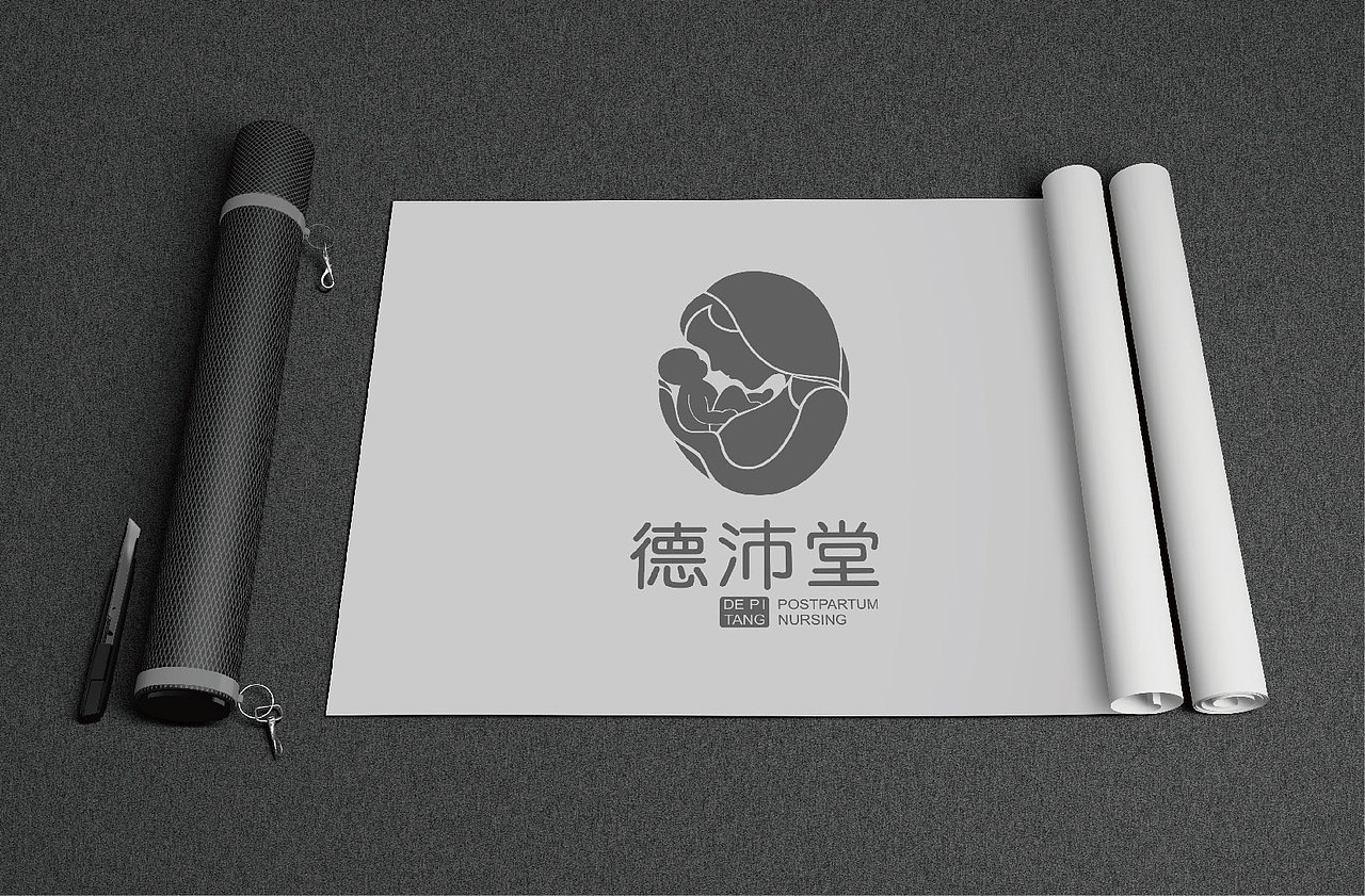 德沛堂 LOGO设计（图ZMjMyODU2NDA=） - Logo - 站酷设计师普尔纳斯原创素材 - 站酷ZCOOL