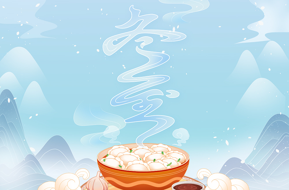 字体帮第2124篇（图ZMjgyMTA5MDU2） - 字体/字形 - 站酷设计师字体帮原创素材 - 站酷ZCOOL