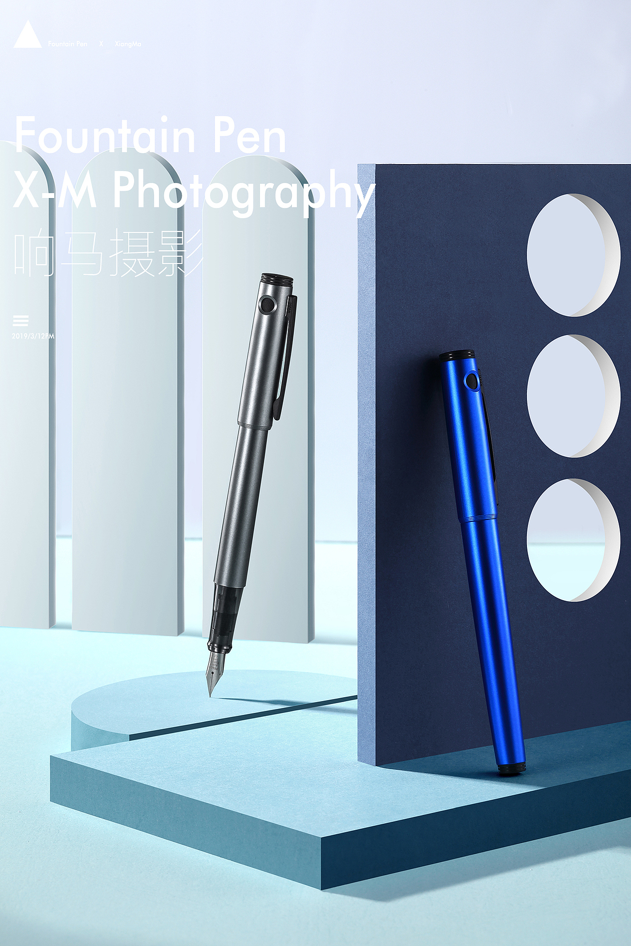 钢笔|响马摄影（图ZMTQ5MjY3OTgw） - 产品摄影 - 站酷设计师响马摄影原创素材 - 站酷ZCOOL