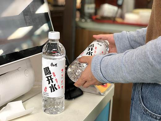 太和汤-康师傅喝开水