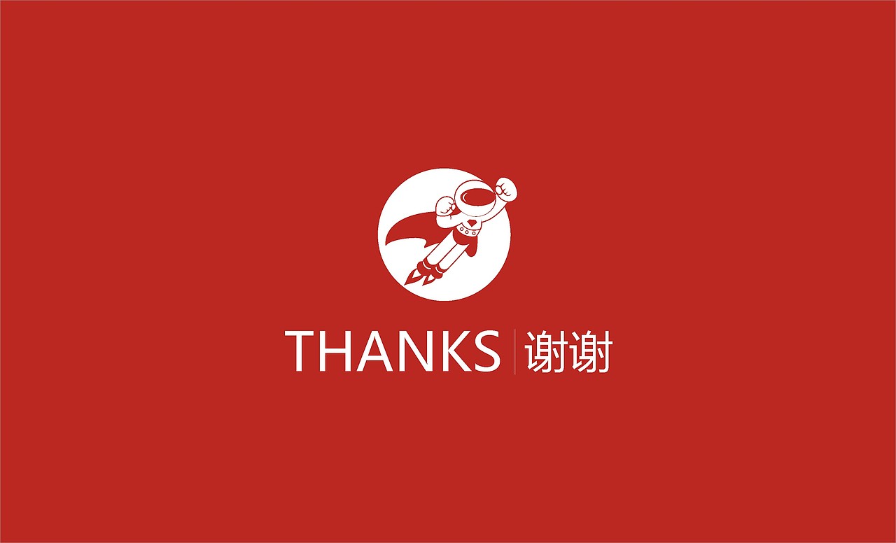 #手牌湘绣LOGO提案（图ZMTM2ODI2NjA=） - Logo - 站酷设计师一_Dream原创素材 - 站酷ZCOOL
