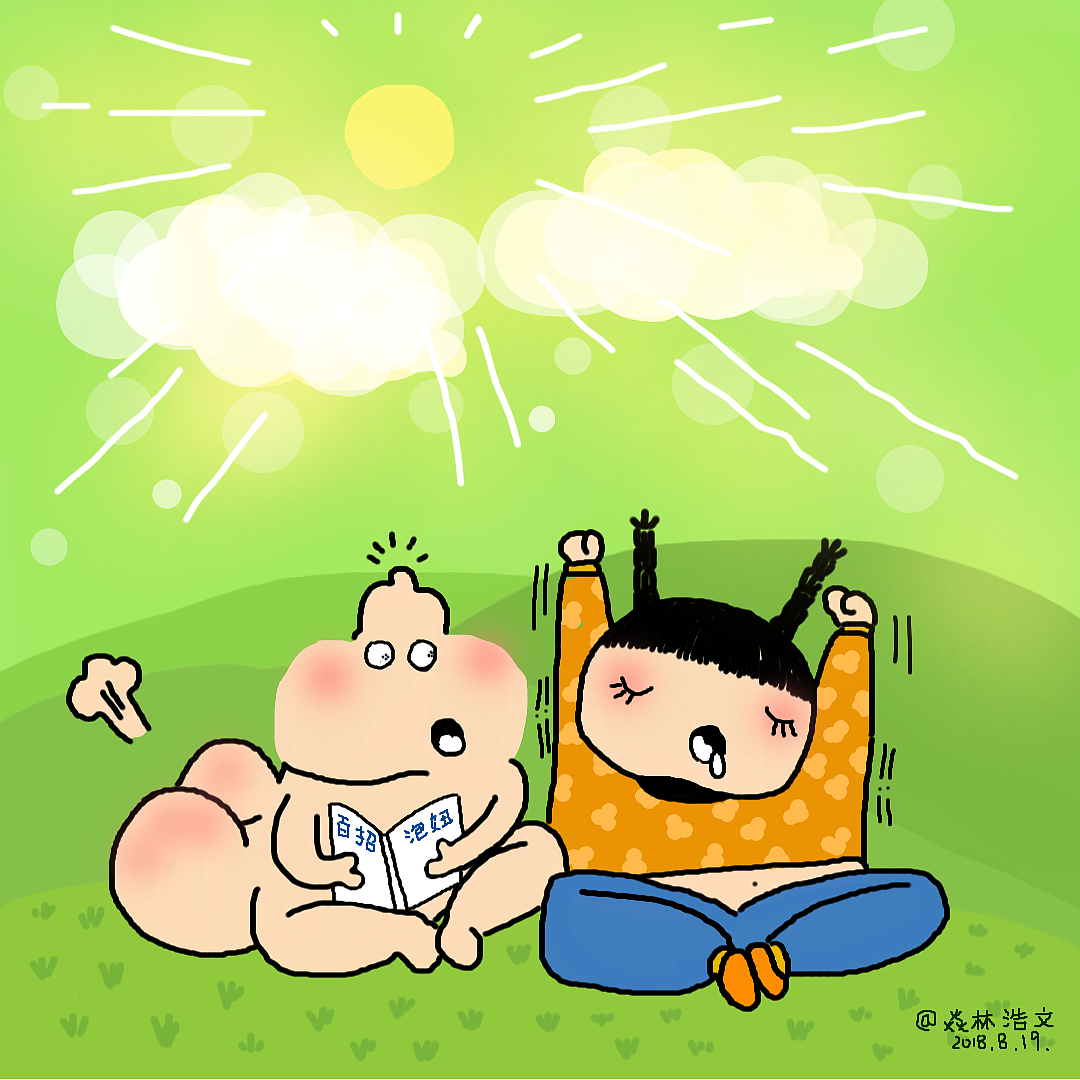 第136集 焱琳浩文艺术 有惊无险|插画|像素画|焱琳浩文艺术 - 原创