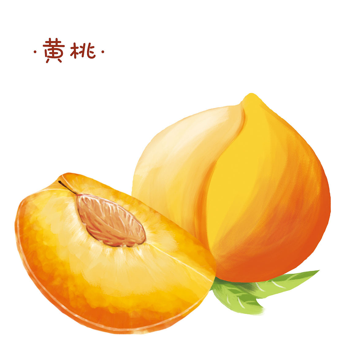 水果口味小插图（图ZMTk0MzU0NjY4） - 商业插画 - 站酷设计师霜艾原创素材 - 站酷ZCOOL