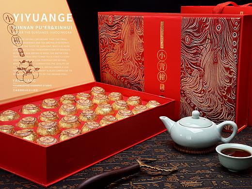 凤凰包装小青柑