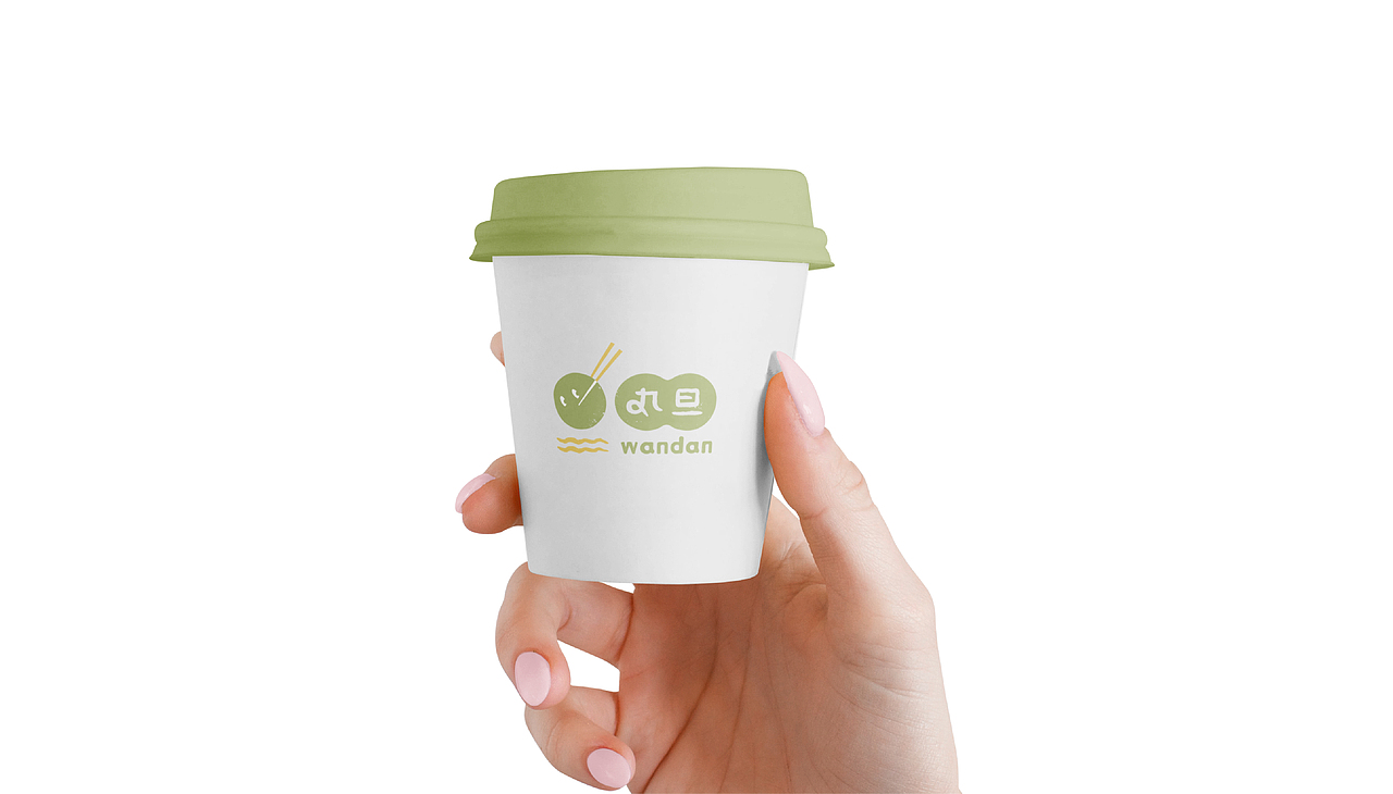 “丸旦”日料品牌视觉设计（图ZMzE4MTgzOTQ4） - 品牌 - 站酷设计师蕞视觉原创素材 - 站酷ZCOOL