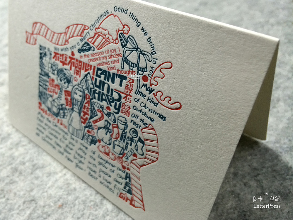 『良卡印記』2014聖誕主題卡片發售