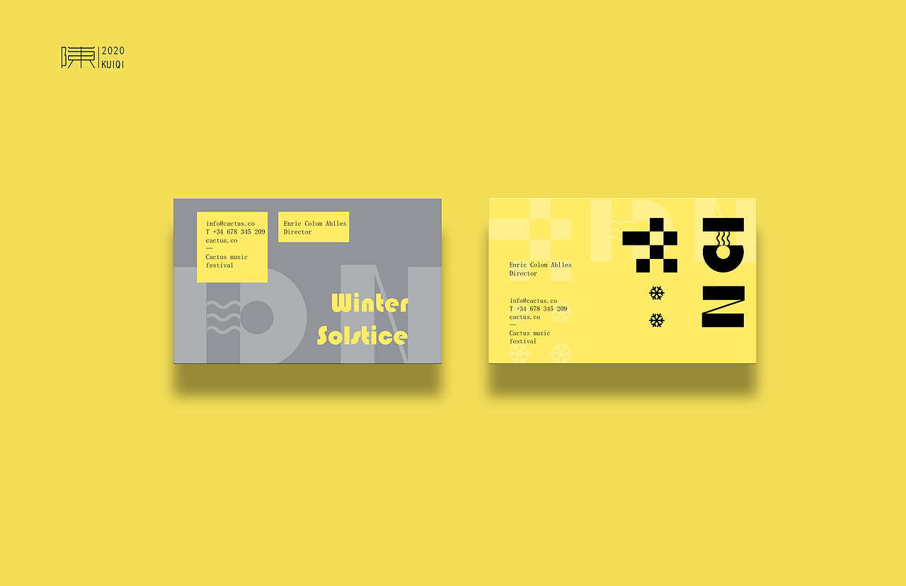 字体 | 二十四节气（图ZMjM2NTU4MTUy） - 字体/字形 - 站酷设计师玄都原创素材 - 站酷ZCOOL