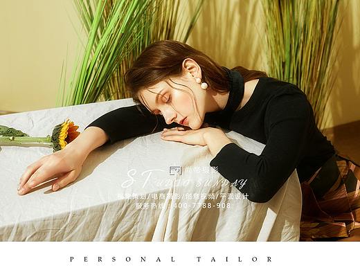 尚帝 | 青葱  优之恋饰品