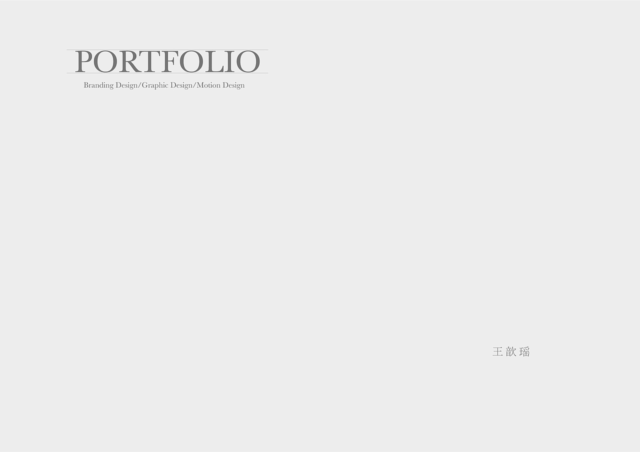 品牌logo