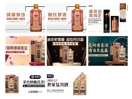 引流图5