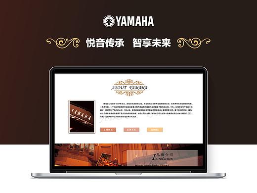 YAMAHA雅马哈钢琴网站