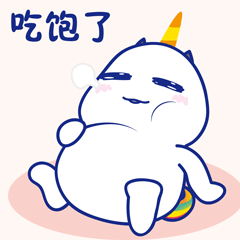 麦麦提金融吉祥物——麦萌美食特辑表情包（图ZMTMzMjgyNzAw） - IP形象 - 站酷设计师陈Echo1991原创素材 - 站酷ZCOOL