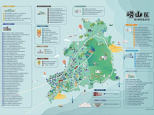 2020青岛创新节 创新地图绘制