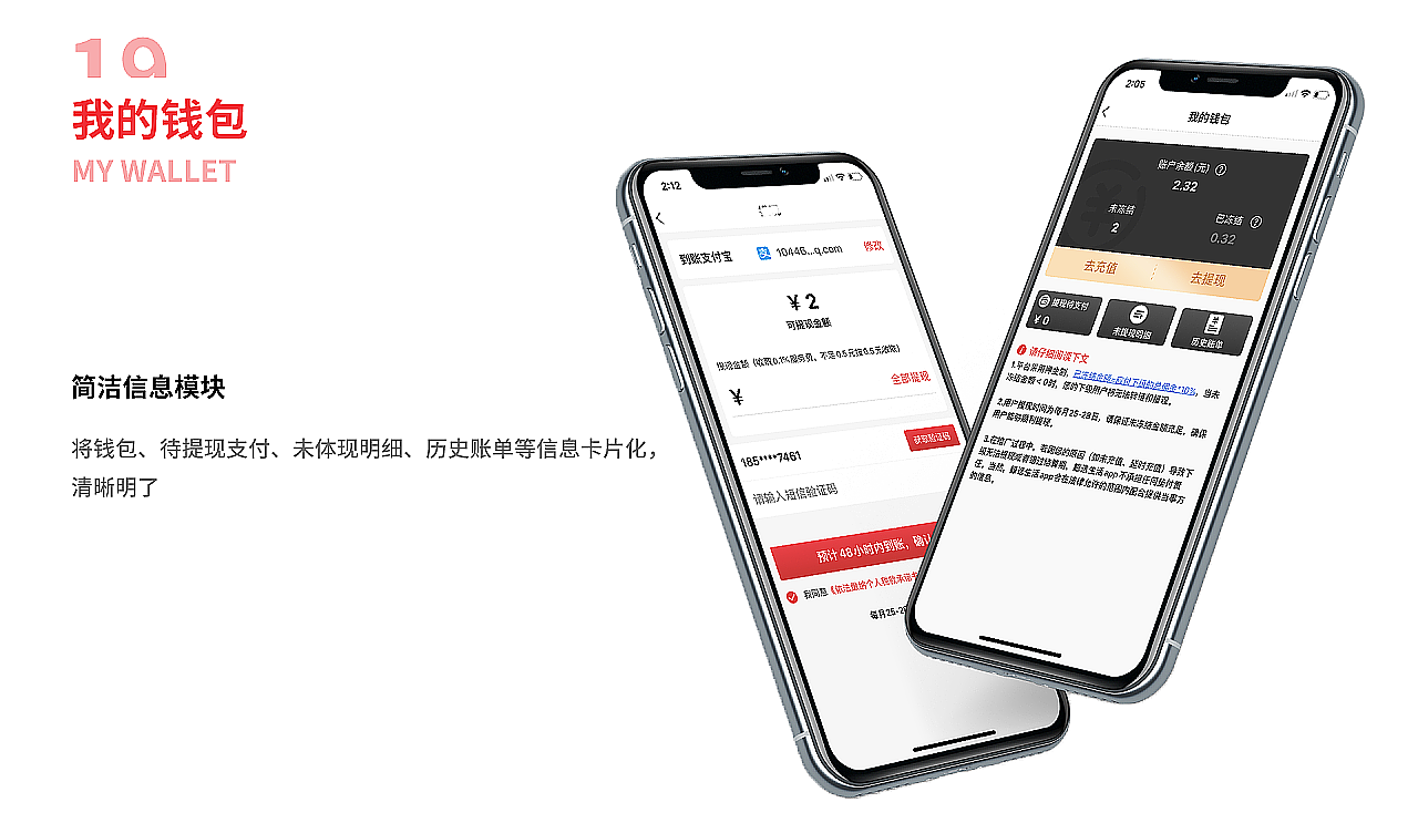 2018-2021作品集（图ZMjQwMTU1NTU2） - 其他平面 - 站酷设计师咔咔是咔咔原创素材 - 站酷ZCOOL