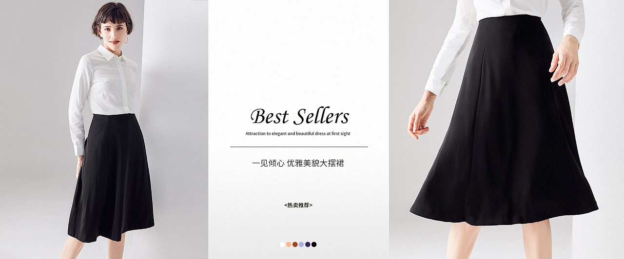 女装pc海报|服装|休闲/流行服饰|小lululu - 原创作品 - 站酷 (zcool)