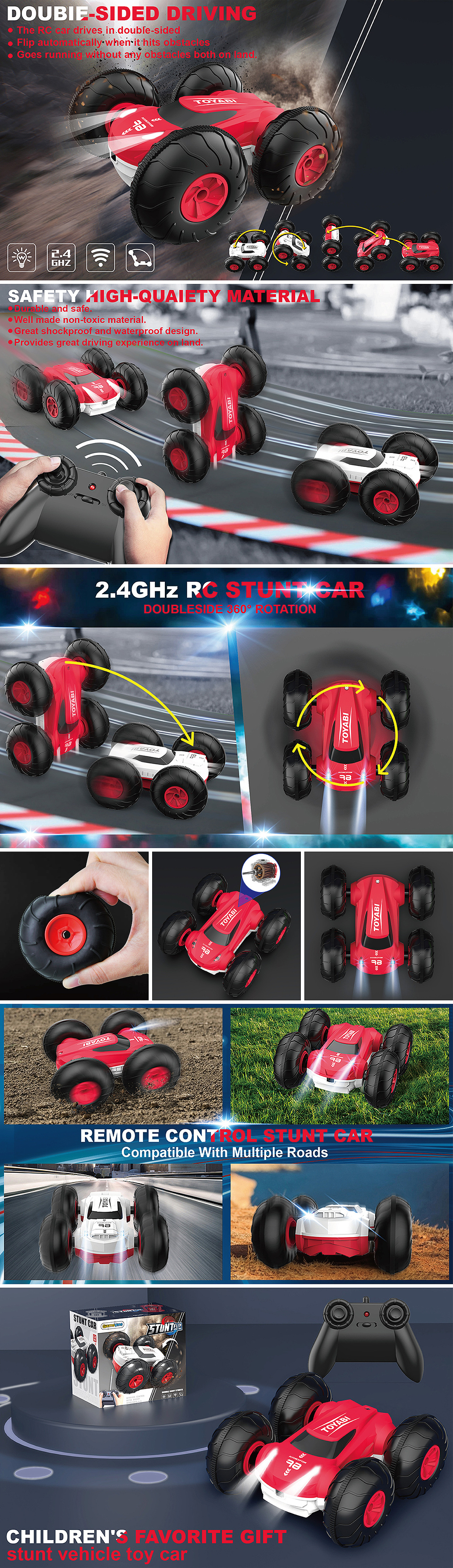 双面特技翻滚车