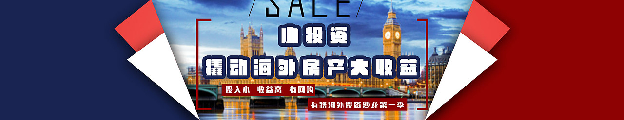 banner设计（图ZNTM1NTEzMzY=） - 运营设计 - 站酷设计师xiaobai小白小白原创素材 - 站酷ZCOOL