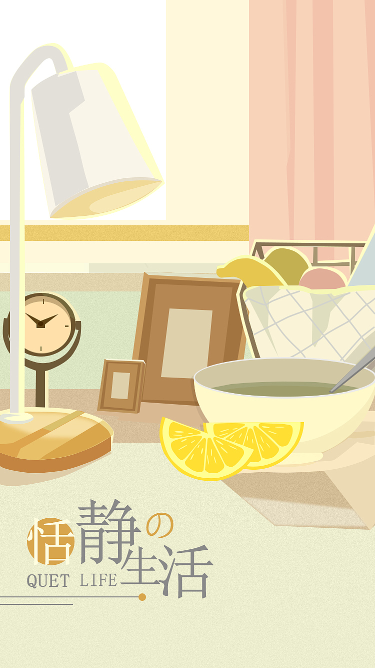 闪屏及引导页（图ZMTA3MTIzODA0） - APP界面 - 站酷设计师繁星似语原创素材 - 站酷ZCOOL