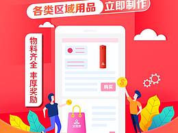 身份zheng